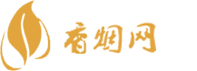 香港香烟便宜货源在哪里